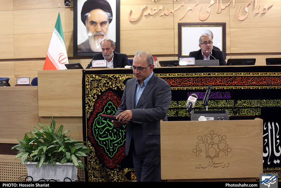 سی و نهمین صحن علنی شورای شهر مشهد / عکس: حسین شریعت / شهرآرا