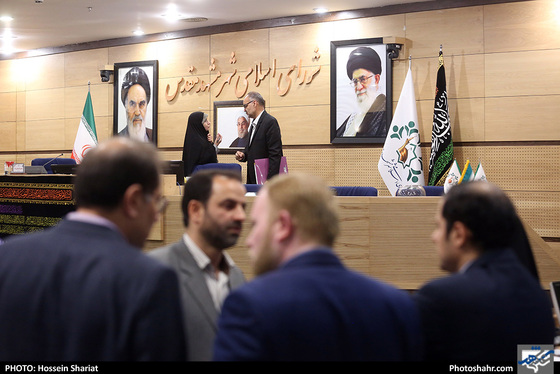 سی و نهمین صحن علنی شورای شهر مشهد / عکس: حسین شریعت / شهرآرا