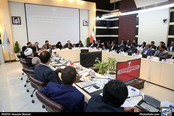 شورای اداری سازمان اجتماعی و فرهنگی شهرداری مشهد / عکس: حسین شریعت / شهرآرا