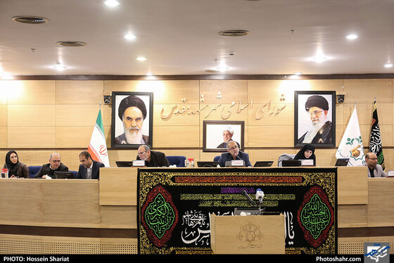 چهلمین جلسه علنی پنجمین دوره شورای اسلامی شهر مشهد مقدس / عکس: حسین شریعت / شهرآرا