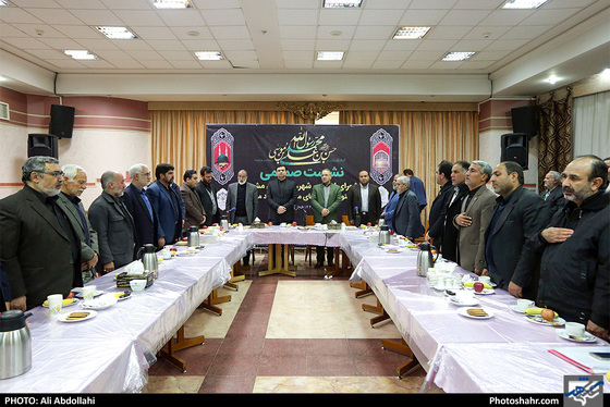 نشست صمیمی اعضای شورای شهر با مسئولان هیئات مذهبی مشهد