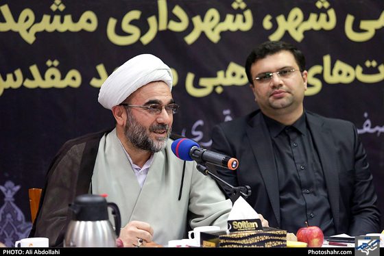 نشست صمیمی اعضای شورای شهر با مسئولان هیئات مذهبی مشهد