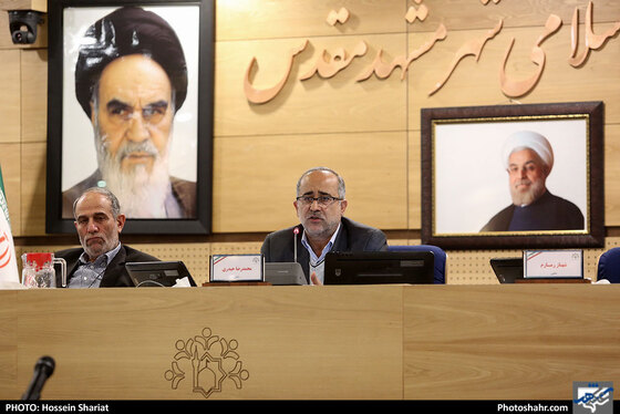 چهل و یکمین صحن علنی شورای شهر مشهد / عکس: حسین شریعت / شهرآرا