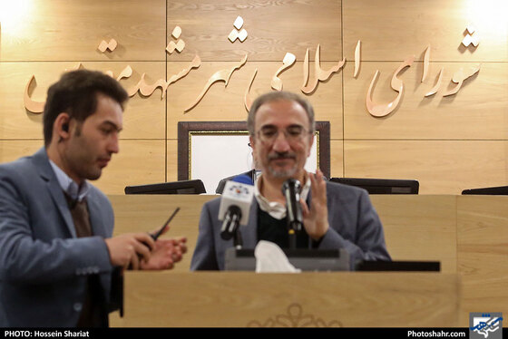 چهل و یکمین صحن علنی شورای شهر مشهد / عکس: حسین شریعت / شهرآرا