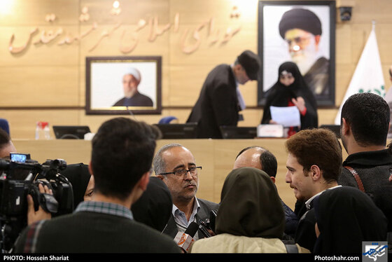 چهل و یکمین صحن علنی شورای شهر مشهد / عکس: حسین شریعت / شهرآرا