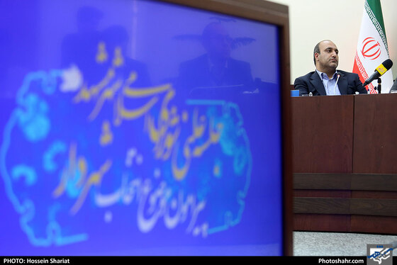 انتصاب سرپرست جدید شهرداری مشهد  / عکس: حسین شریعت / شهرآرا