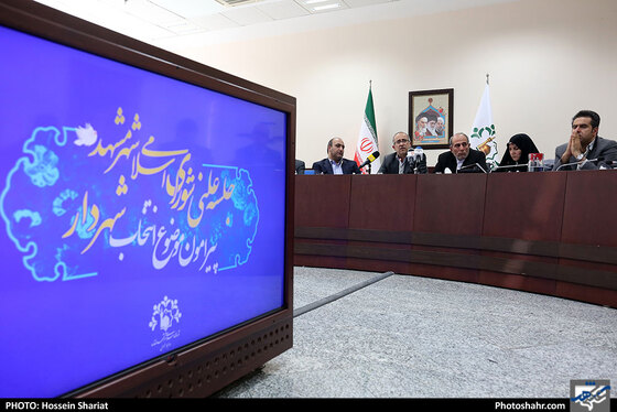 انتصاب سرپرست جدید شهرداری مشهد  / عکس: حسین شریعت / شهرآرا