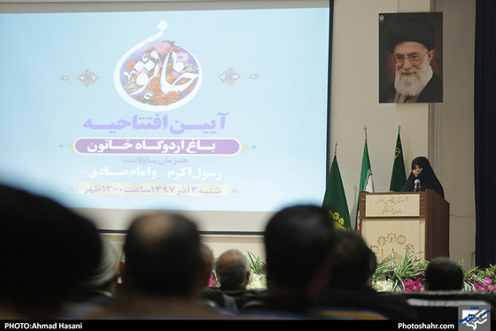افتتاح باغ اردوگاه خاتون / عکس: احمد حسنی / شهرآرا 