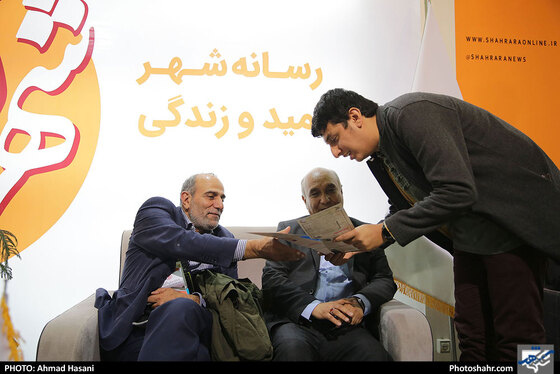 چهارمین روز بیستمین نمایشگاه بین ‌المللی کتاب مشهد / عکس: احمد حسنی / شهرآرا