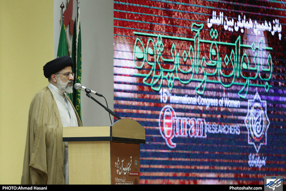 همایش بین‌ المللی بانوان قرآن‌ پژوه کشور / عکس: احمد حسنی / شهرآرا