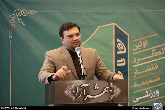 اولین سالگرد انتشار ضمیمه ورزشی شهرآرا / عکس: علی عبدالهی / شهرآرا