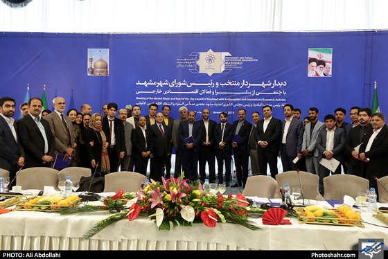 دیدار شهردار منتخب مشهد با جمعی از سفرا و فعالان اقتصادی خارجی / عکس: علی عبداللهی / شهرآرا