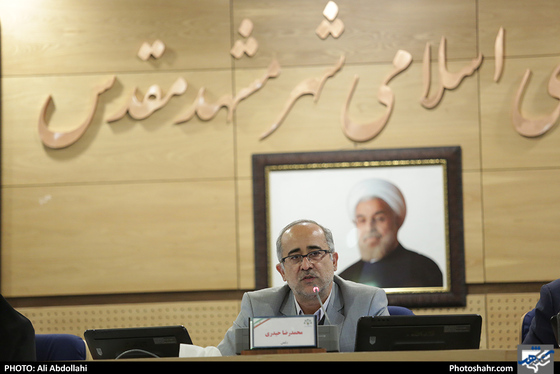 چهل و سومین صحن علنی شورای شهر مشهد / عکس: علی عبدالهی / شهرآرا