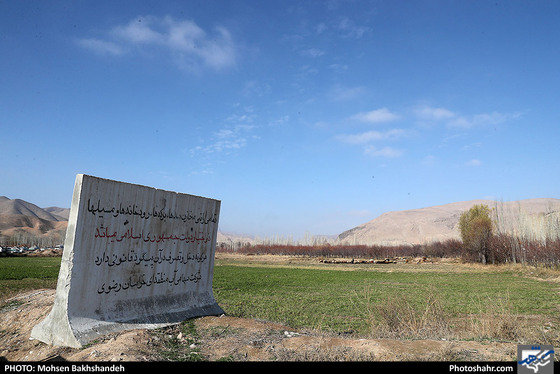 آغاز رفع تصرف مخزن سدکارده / عکس: محسن بخشنده / شهرآرا