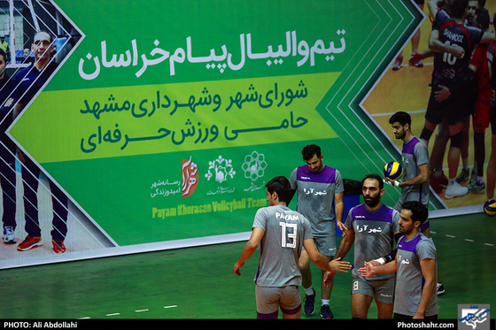 تمرین تیم والیبال پیام خراسان پیش از بازی با پیکان