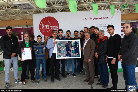 بازدید اعضای تیم والیبال پیام خراسان از آسایشگاه شهید فیاض بخش