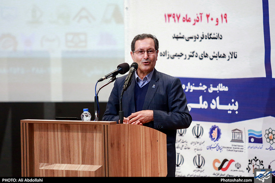 دومین جشنواره فناوری های آب / عکس: علی عبدالهی / شهرآرا