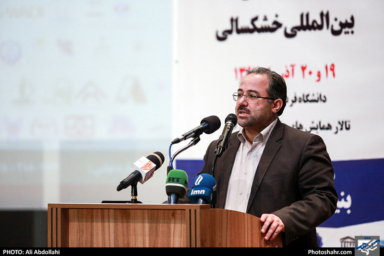 دومین جشنواره فناوری های آب / عکس: علی عبدالهی / شهرآرا