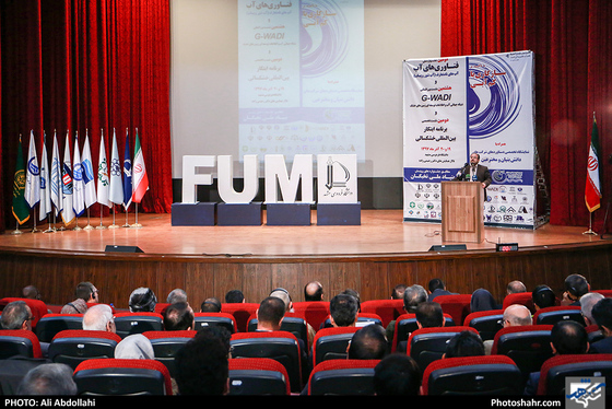 دومین جشنواره فناوری های آب / عکس: علی عبدالهی / شهرآرا