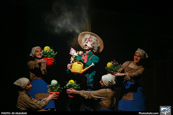  نمایش تیستو سبز انگشتی