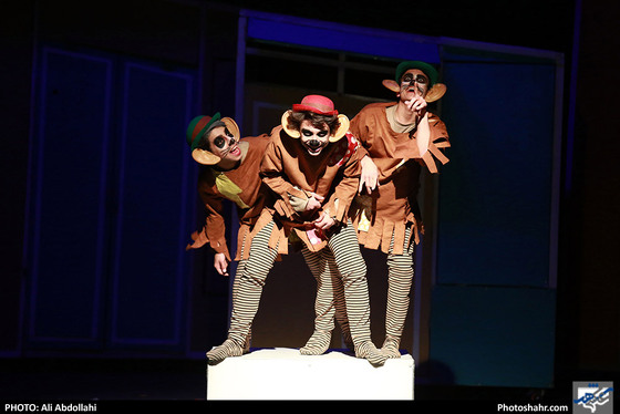  نمایش تیستو سبز انگشتی