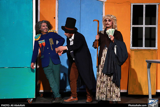  نمایش تیستو سبز انگشتی