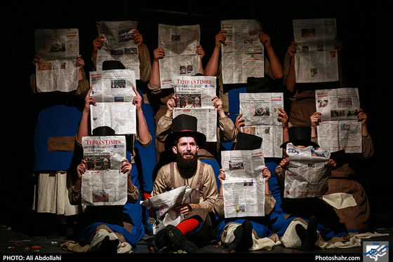  نمایش تیستو سبز انگشتی