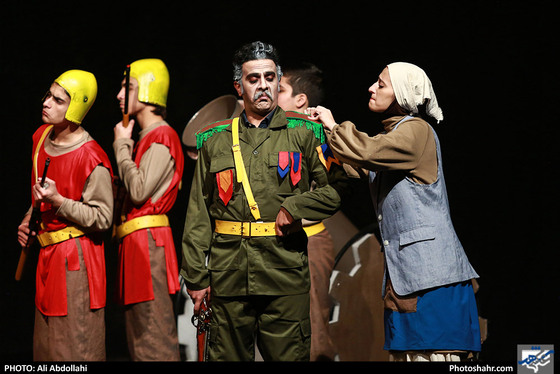  نمایش تیستو سبز انگشتی