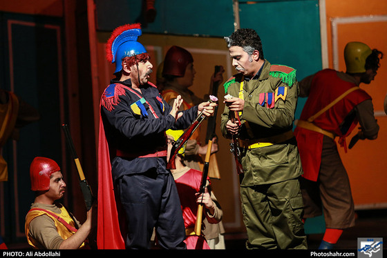  نمایش تیستو سبز انگشتی