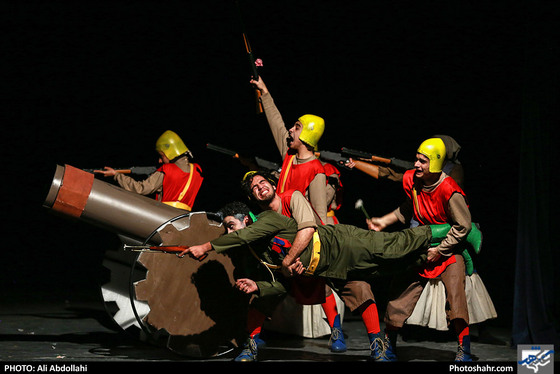  نمایش تیستو سبز انگشتی