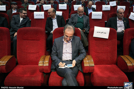 آیین تکریم و معارفه شهردار مشهد مقدس / عکس: حسین شریعت / شهرآرا