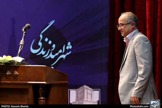 آیین تکریم و معارفه شهردار مشهد مقدس / عکس: حسین شریعت / شهرآرا