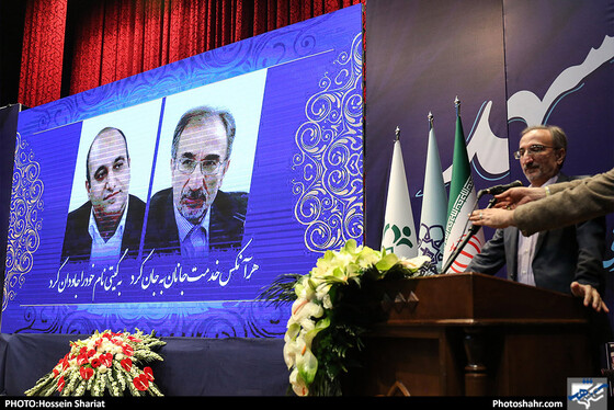 آیین تکریم و معارفه شهردار مشهد مقدس / عکس: حسین شریعت / شهرآرا