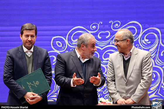 آیین تکریم و معارفه شهردار مشهد مقدس / عکس: حسین شریعت / شهرآرا