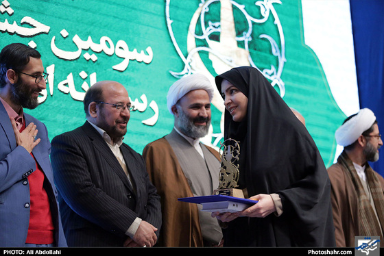 اختتامیه جشنواره رسانه ای ابوذر / عکس: علی عبداللهی / شهرآرا