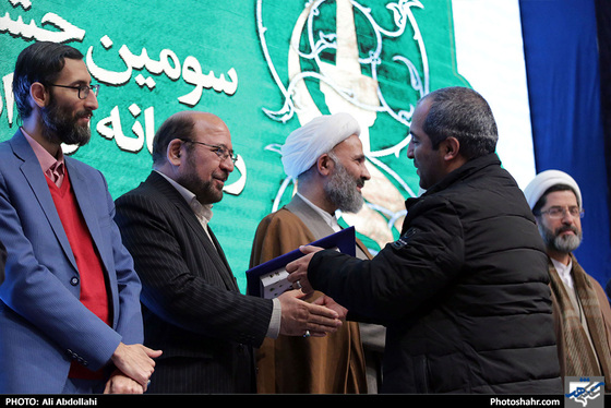 اختتامیه جشنواره رسانه ای ابوذر / عکس: علی عبداللهی / شهرآرا