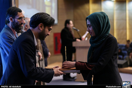 اختتامیه جشنواره رسانه ای ابوذر / عکس: علی عبداللهی / شهرآرا