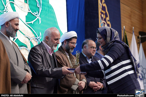 اختتامیه جشنواره رسانه ای ابوذر / عکس: علی عبداللهی / شهرآرا