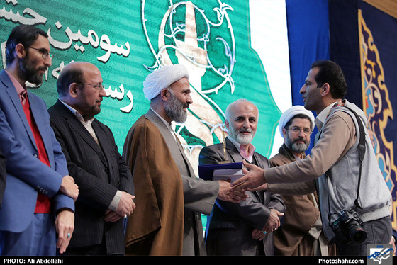 اختتامیه جشنواره رسانه ای ابوذر / عکس: علی عبداللهی / شهرآرا