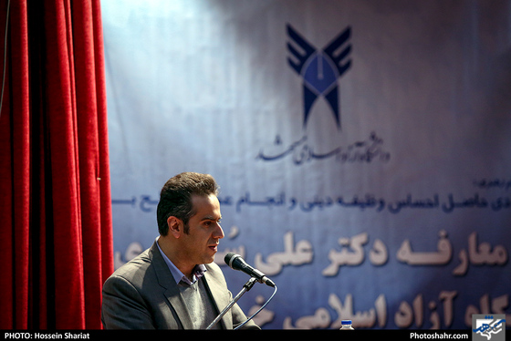 آیین تودیع و معارفه رییس دانشگاه آزاد اسلامی خراسان رضوی - عکس : حسین شریعت / شهرآرا