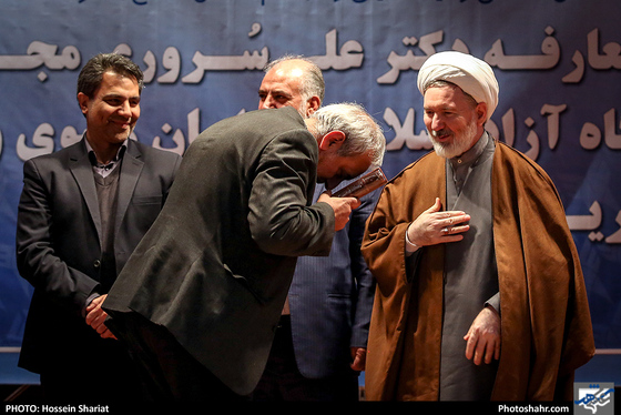 آیین تودیع و معارفه رییس دانشگاه آزاد اسلامی خراسان رضوی 