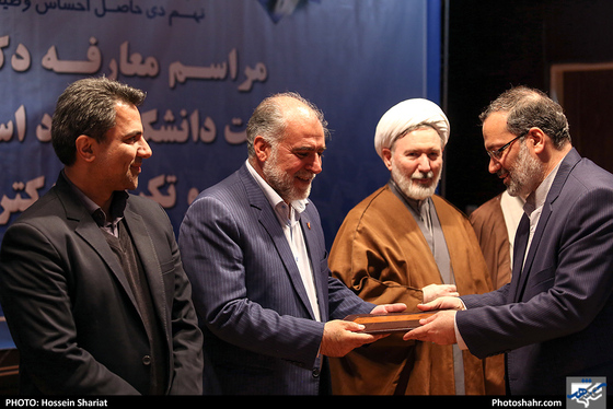 آیین تودیع و معارفه رییس دانشگاه آزاد اسلامی خراسان رضوی 