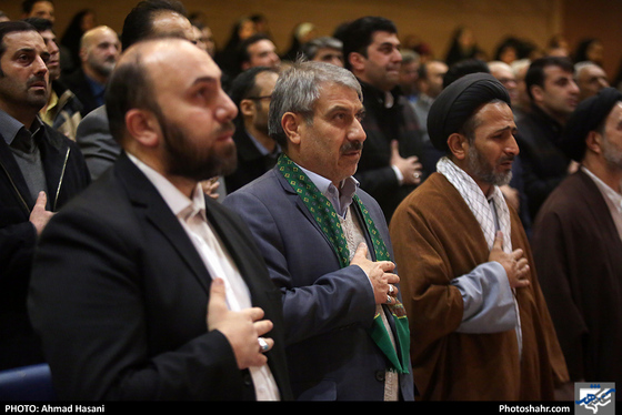 همایش حماسه بیداری