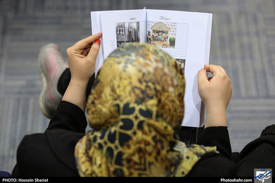 افتتاح دومین جشنواره هنرهای شهری مشهد / عکس: حسین شریعت / شهرآرا