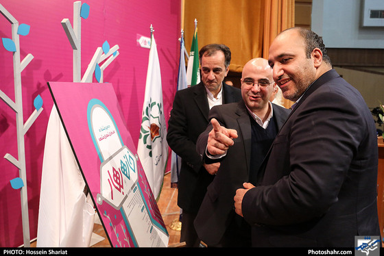 افتتاح دومین جشنواره هنرهای شهری مشهد / عکس: حسین شریعت / شهرآرا