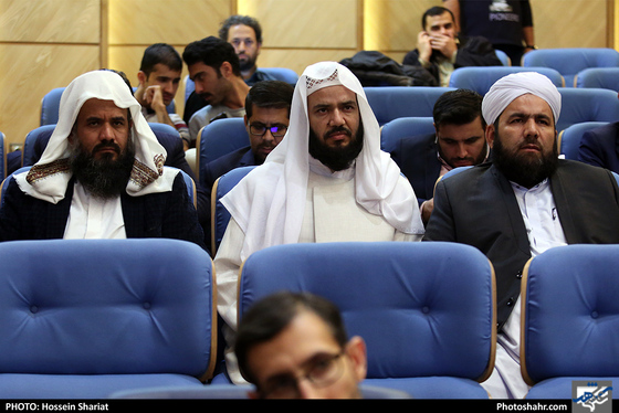 همایش گفتگو،مدارا و هم زیستی