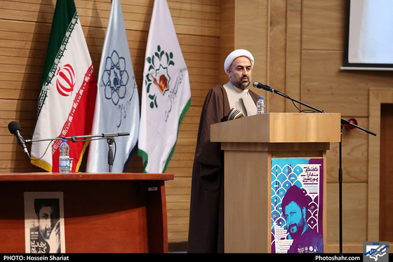 همایش گفتگو،مدارا و هم زیستی