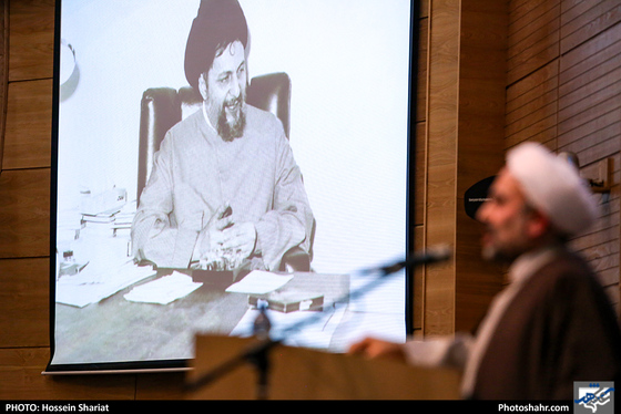 همایش گفتگو،مدارا و هم زیستی