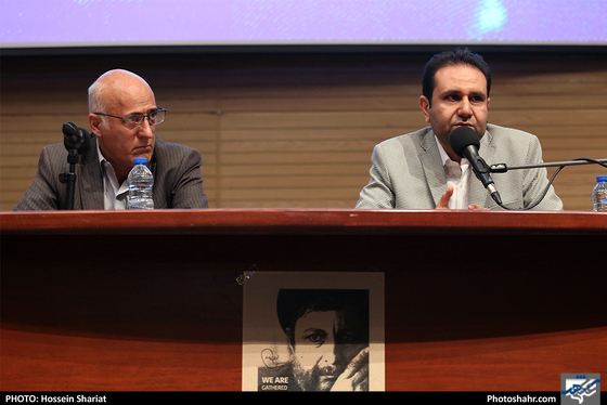 همایش گفتگو،مدارا و هم زیستی