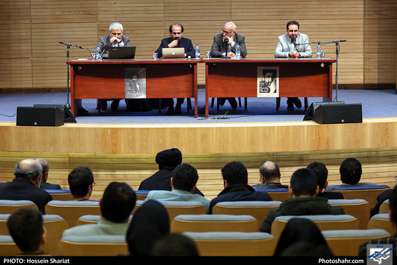 همایش گفتگو،مدارا و هم زیستی